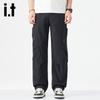 Izzue Men's Workwear Straight-Leg Casual Pants