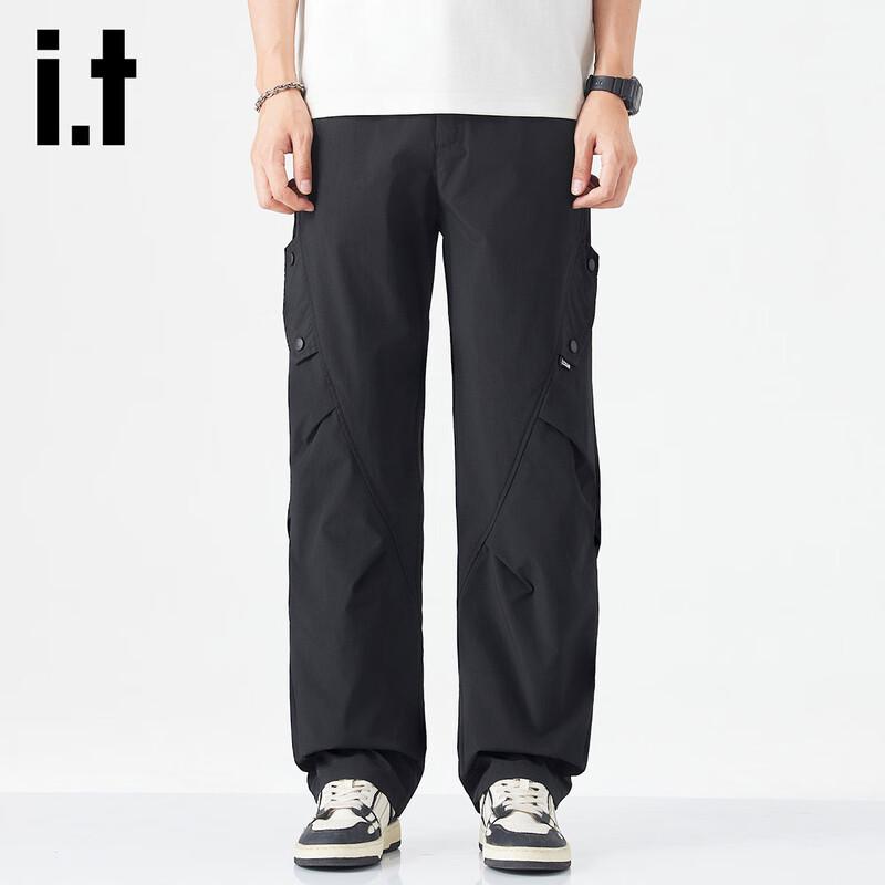 Izzue Men's Workwear Straight-Leg Casual Pants