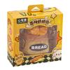 Internet Celebrities High-Value Cute Things Bakery Kneading Music Slow Rebound Decompression Super Soft Mud Silicone Kneading Toys
