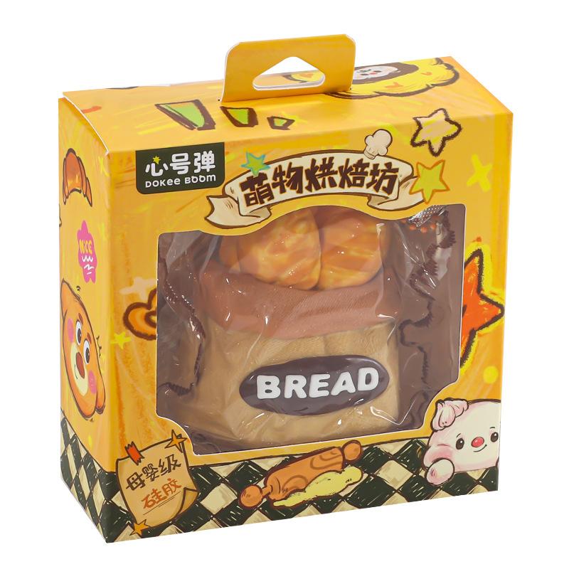 Internet Celebrities High-Value Cute Things Bakery Kneading Music Slow Rebound Decompression Super Soft Mud Silicone Kneading Toys