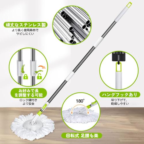 ZNM Newly Developed Rotating Mop Set with Bucket, Washing, Spinning, Adjustable Length, Hand-Crank, Floor Cleaning, 360-Degree Rotation, Suitable for