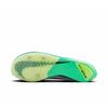 Nike Zoomx Dragonfly 2 FD8413-102 Унисекс