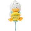 Sanrio Держатель для талисмана Утенок Пекл Полиэстер Сталь Возраст 406708 (Мечтающий воздушный шар) - & - 6+ -