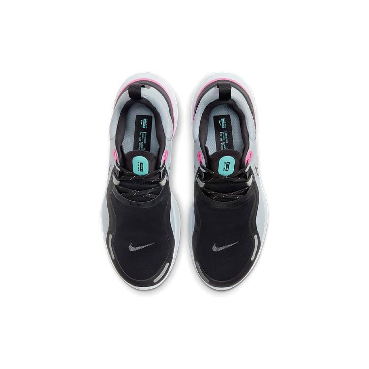 Nike React Miler Shield Obisidian Mist Женские CQ8249-400
