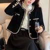 Милая винтажная твидовая куртка женская элегантная французская укороченная куртка повседневная простая универсальная женская верхняя одежда в стиле ретро с длинным рукавом