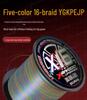 16-Strand YGKPE Wear-Resistant Dyneema Fishing Line - Black Bass & Sea Fishing, High Tensile Strength