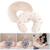 2pcs Removable Nursing Pillow Covers for Newborns Soft & Breathable Nursing Pillow Cover Lovely Pattern Designs Cover
