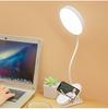 Student Lamps Clamp Study Dormitory Home Eye Protection Led Lamp Rechargeable