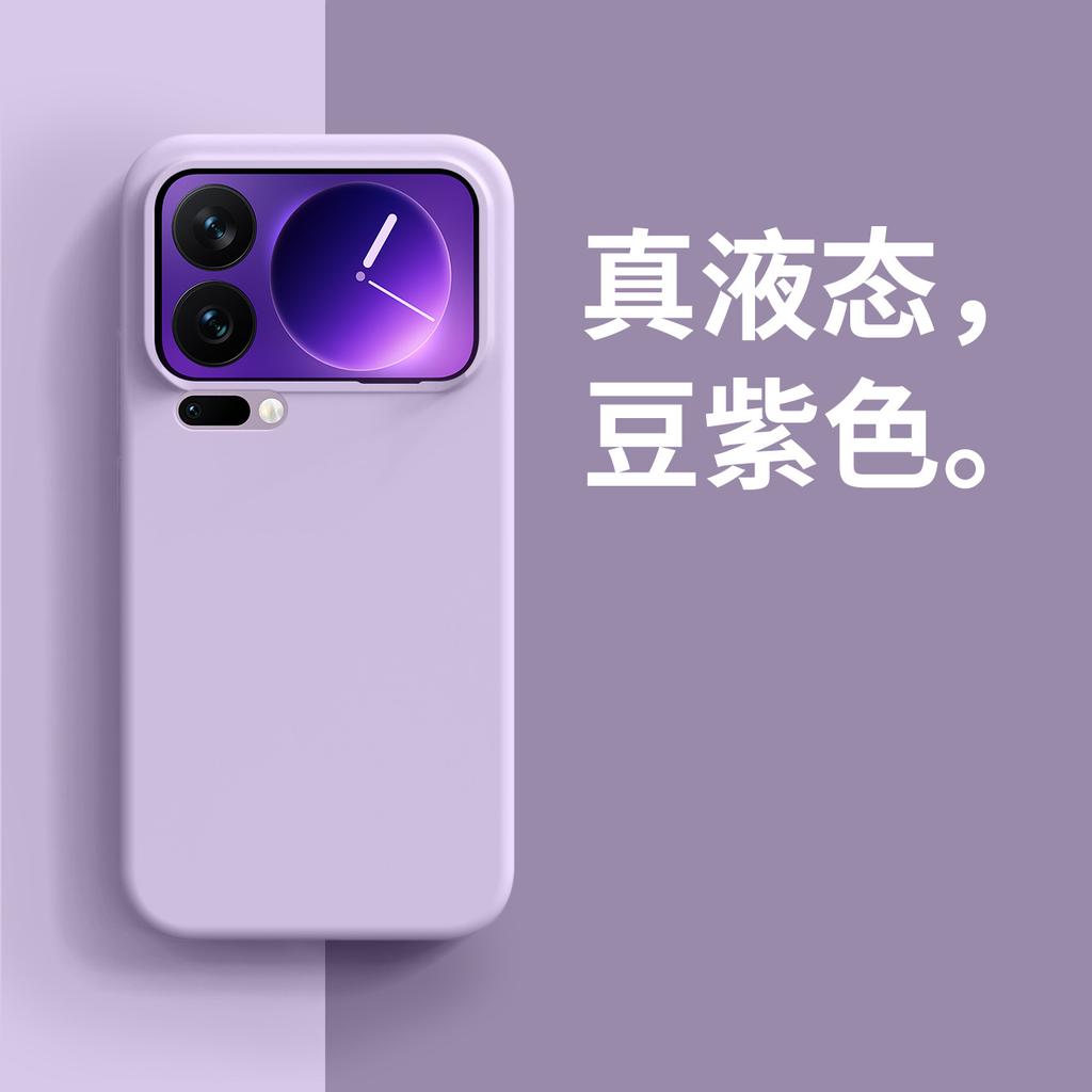 Подходит для чехла мобильного телефона Xiaomi Mi 11ProMax, новый высококачественный чехол Xiaomi11 из настоящего жидкого силикона, противоударный, трендовый
