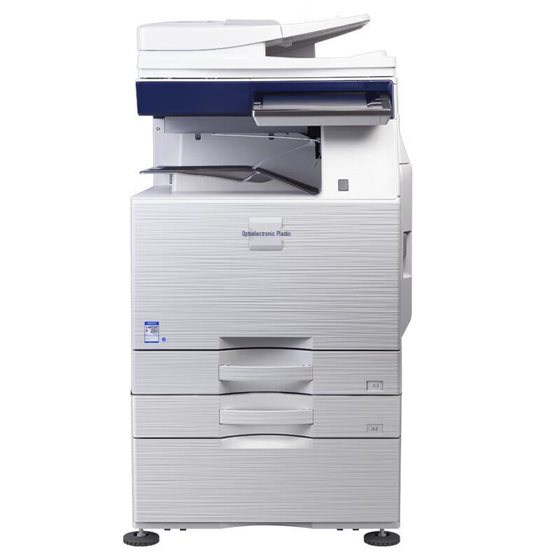 Guangdiantong MC2630CDN Color Laser Multifunction Printer CN plug (adapter included)