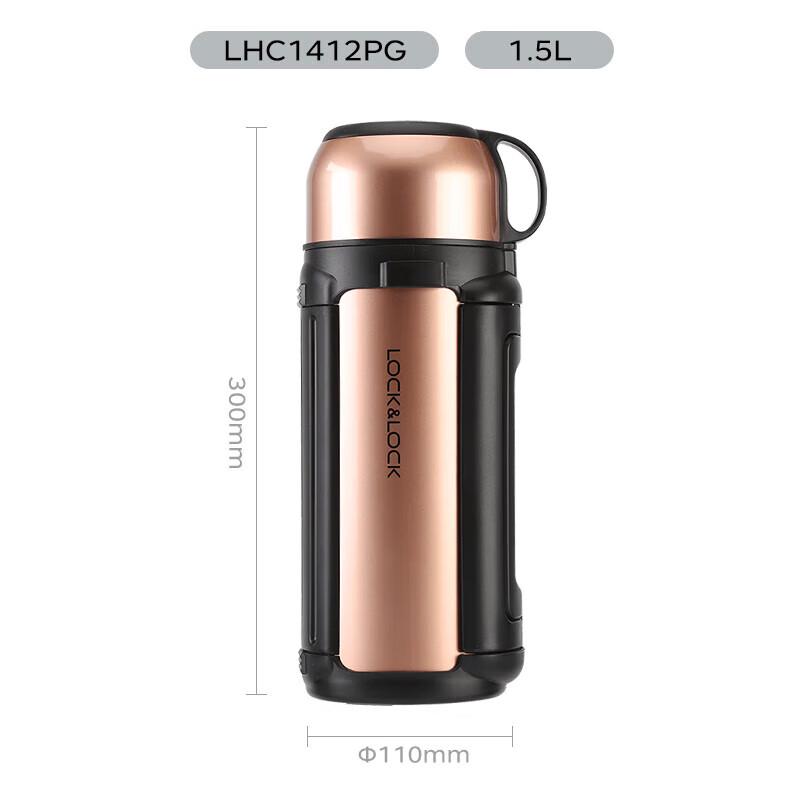 LocknLock 1.5L 304 Stainless Steel Insulated Travel Bottle