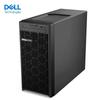 Dell Башенный сервер PowerEdge T150 (Китайская версия)
