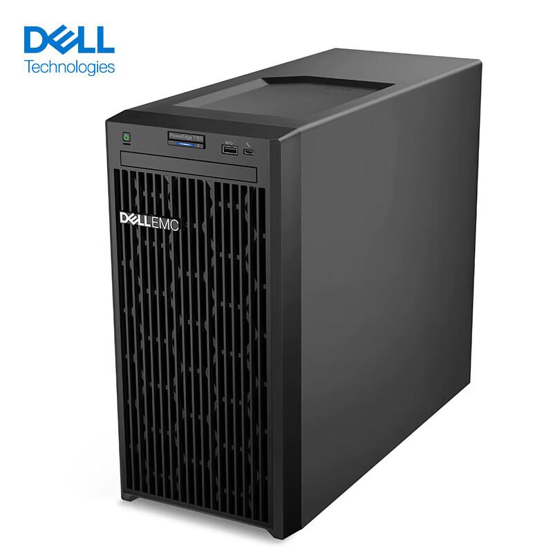 Dell PowerEdge T150 Tower Server (CN version)