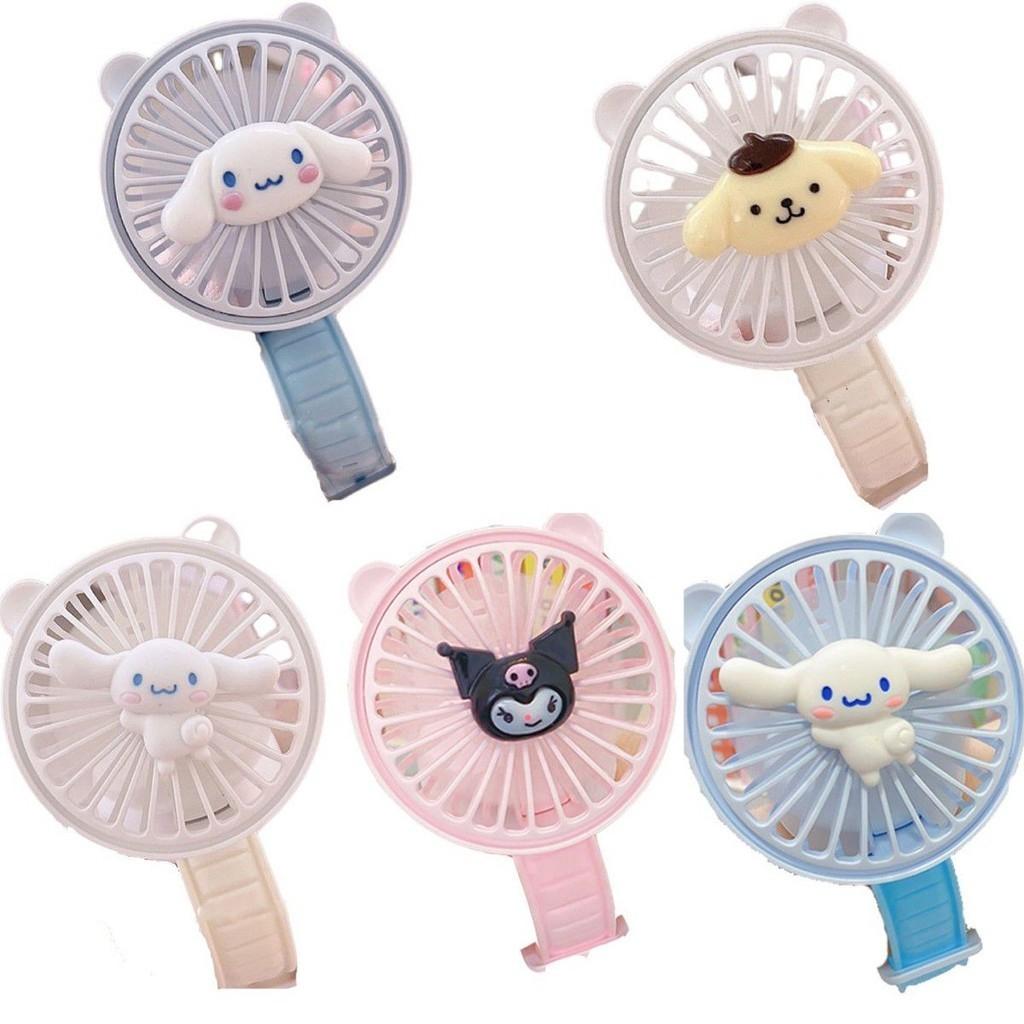 Rechargeable Sanrio Series Mini Fan Portable Handheld Wristwatch Fan With Soft Wristband