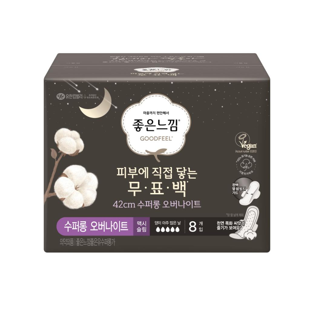 Выберите 1 из 4 видов гигиенических прокладок Good Feel Organic из неотбеленного хлопка (средний / большой / супер длинный / лайнер)