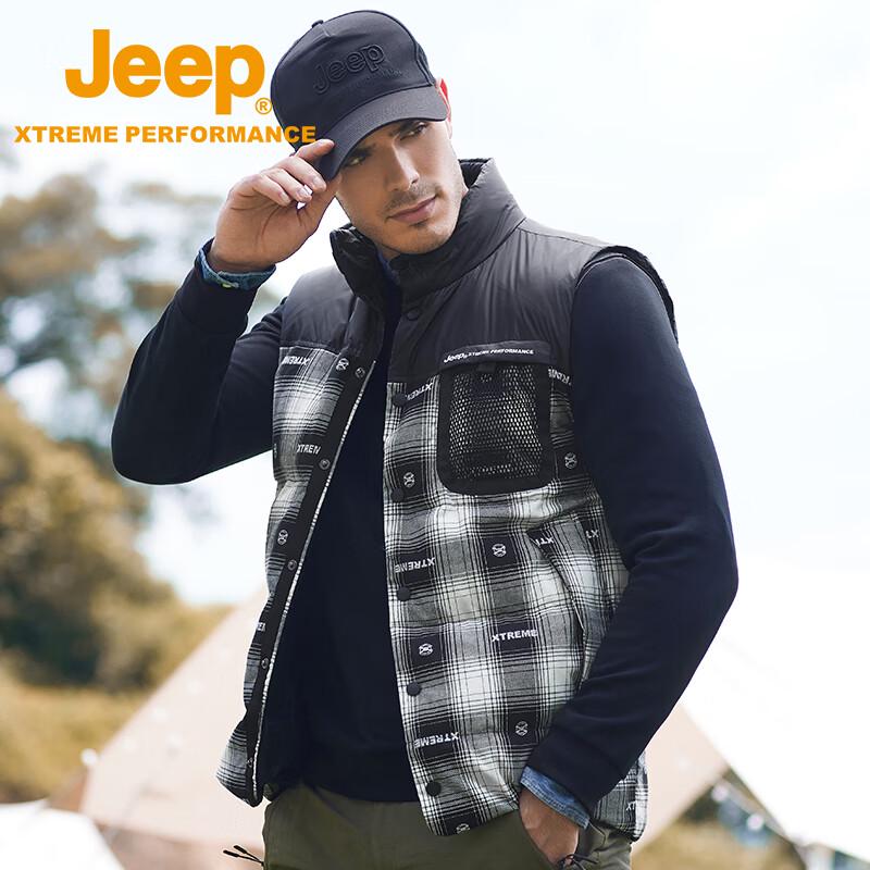 Jeep Unisex Warm Duck Down Vest