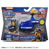 TAKARA TOMY Погоня за машиной поддержки Paw Patrol Ultimate