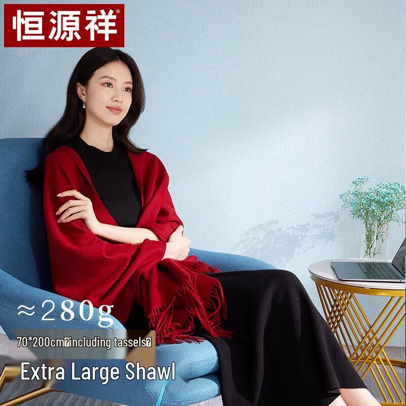 Hengyuanxiang Women's Pure Wool Shawl Scarf