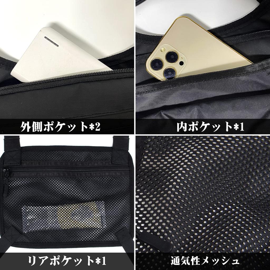 OPOALO Chest Running Walking Compatible with iPad mini up to Smartphone Mobile Large Water Friction 4 Earphone Hole Included Bag, Men's Pouch, Bag,