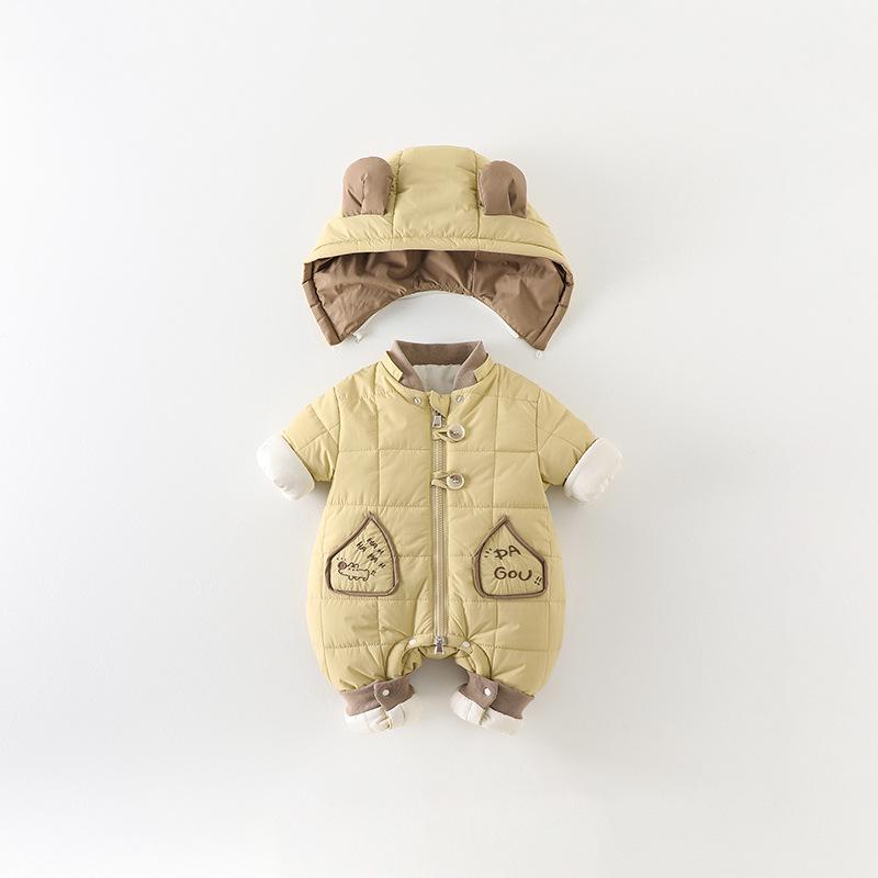 Зимняя распродажа: Детские пуховики - Возврат/обмен по причинам, не связанным с качеством, невозможен