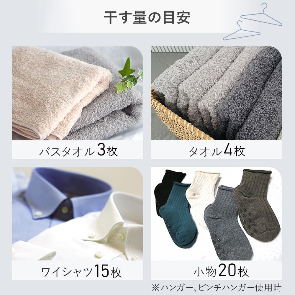 Сушилка для одежды на оконную раму Iris Ohyama, Белая, MW-260NR