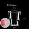 ShijiXi Disposable Hard Plastic Cups