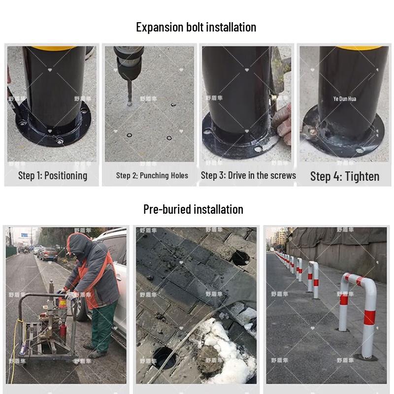 U-shaped Steel Parking Barrier