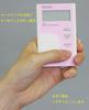 SEIKO Digital Pearl DM71P Metronome, Thin, Pink,