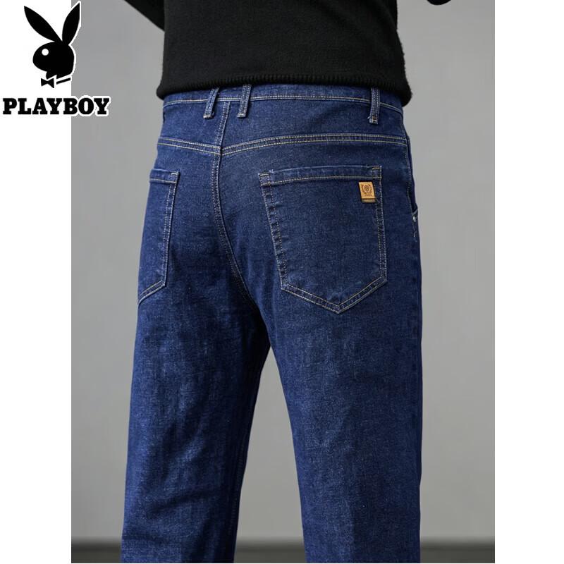 Playboy Men's Versatile Straight Fit Jeans