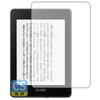 PDA Kobo Kindle Paperwhite Model Released In November Crystal Shield Protective Film Glossy Made In Japan (10th Generation, 2018)