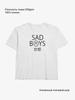 T-Shirt Emo Sad Boys Lean Rap Y2k Young Lin K-pop Urban