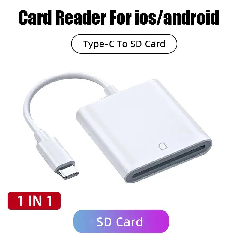Кардридер для iPhone USB-кардридер для карт памяти Просмотрщик SD-карт для фотоловушек Адаптер-кардридер SD TF для камеры Samsung Xiaomi iPad