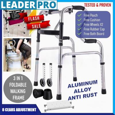 3 в 1 Регулируемая по высоте ходовая рама Складная поддержка для пожилых людей Туалет Душевой стул Алюминиевый сплав Обучение Кронштейн