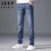 JEEP SPIRIT Men's Loose Straight Leg Micro-Elastic Casual Jeans