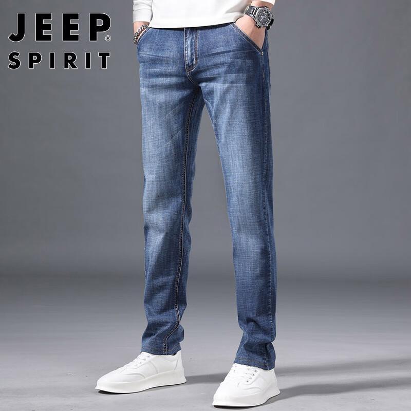JEEP SPIRIT Men's Loose Straight Leg Micro-Elastic Casual Jeans