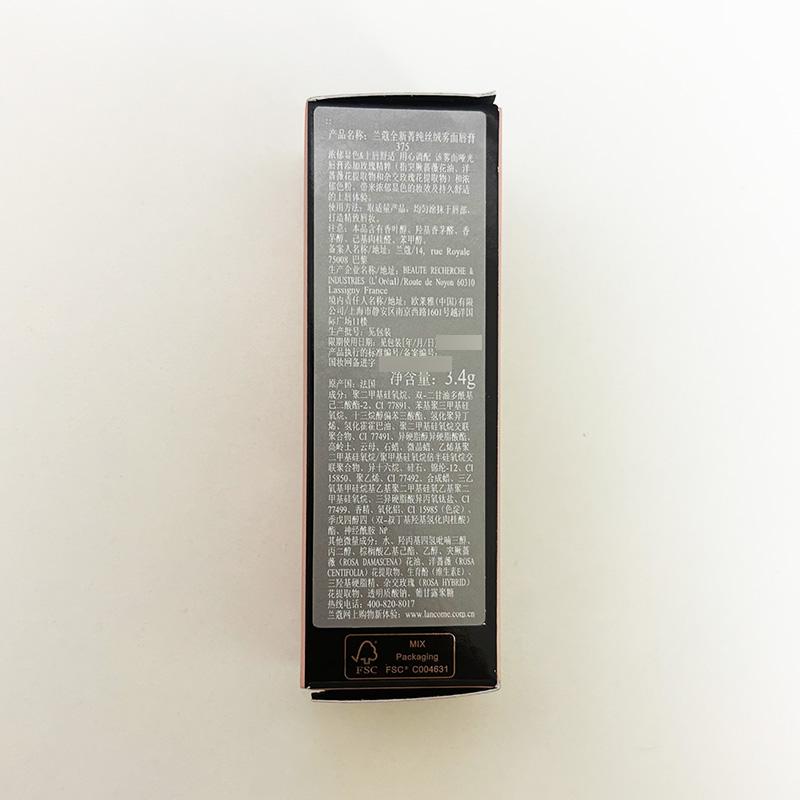 Pure Pure Double sided Colorless Limited lipstick 375 Free Powder 3.4g Formal