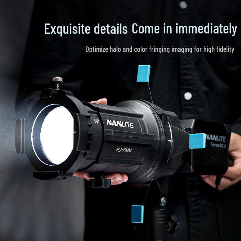 Комплект светодиодного спотлайта NANLITE Forza 150B с регулируемой цветовой температурой