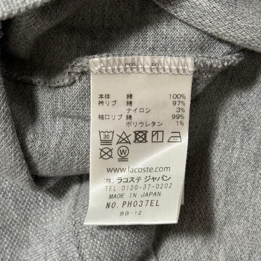 Used Excellent condition Lacoste Men's Polo Shirt Big Clock Vintage