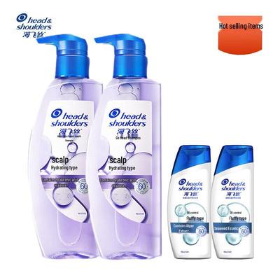 Набор шампуней для ухода за кожей головы против перхоти Head & Shoulders