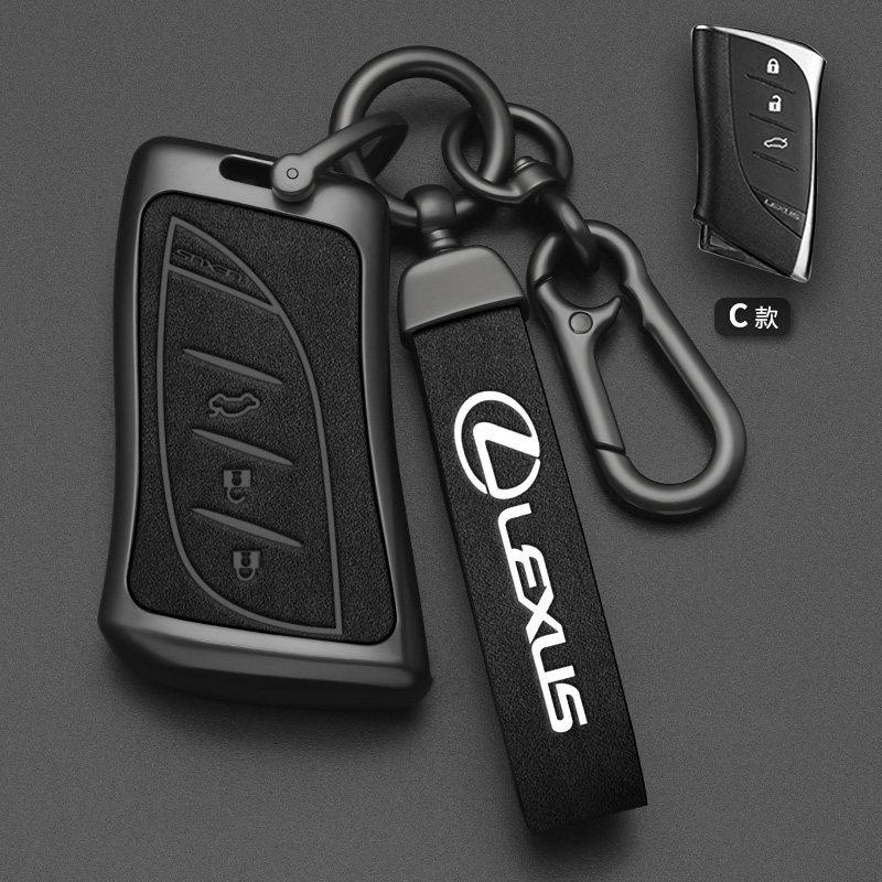 DMTZ1 Car Remote Key Case Cover Shell Fob For Lexus ES UX200 UX250H ES300H ES350 US200 US260H LX570 Smart Keyless Accessories