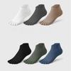 Men's Summer Five-Toe Anti-Odor Athletic Socks: Thin, Cotton, Antibacterial, Sweat-Absorbing, Boneless Toe Sports Socks