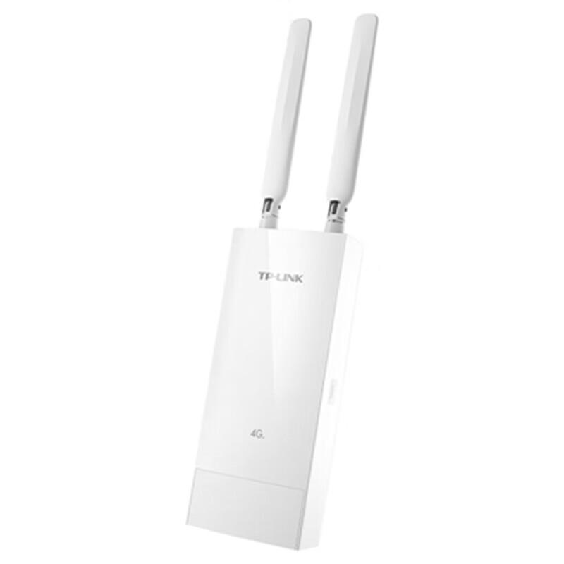 TP-LINK TL-TR903 Outdoor Waterproof 4G Router (CN version)