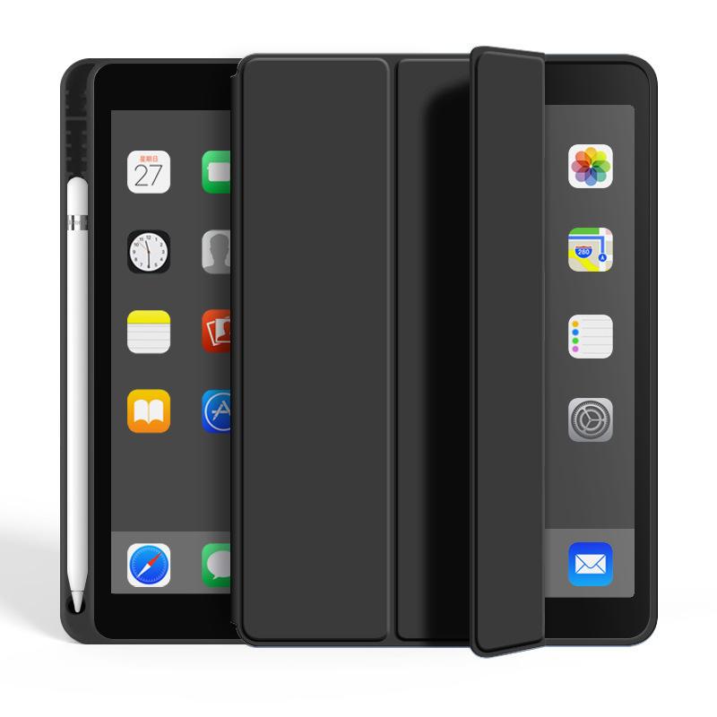 2026 новый полный чехол-накладка для iPad, кожаный чехол, защитный чехол для планшета Apple со слотом для стилуса Air6 трехскладной силиконовый чехол