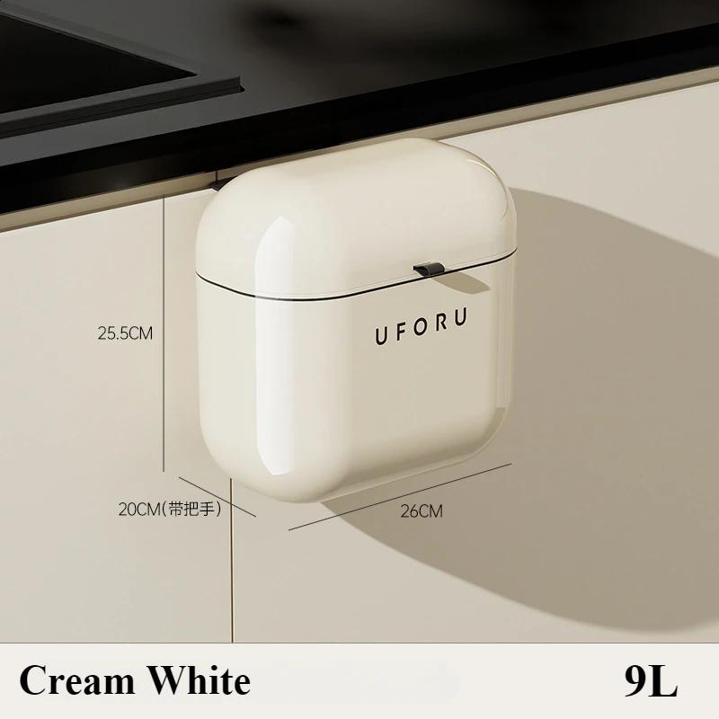 9/12L Wastebasket Trash Can Recycle Bin Cream Wall Mounted Cute Food Waste Litter Bins Bathroom Kitchen Household Home Cleaning