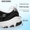 Skechers Мужские ретро-кроссовки D'Lites на массивной подошве