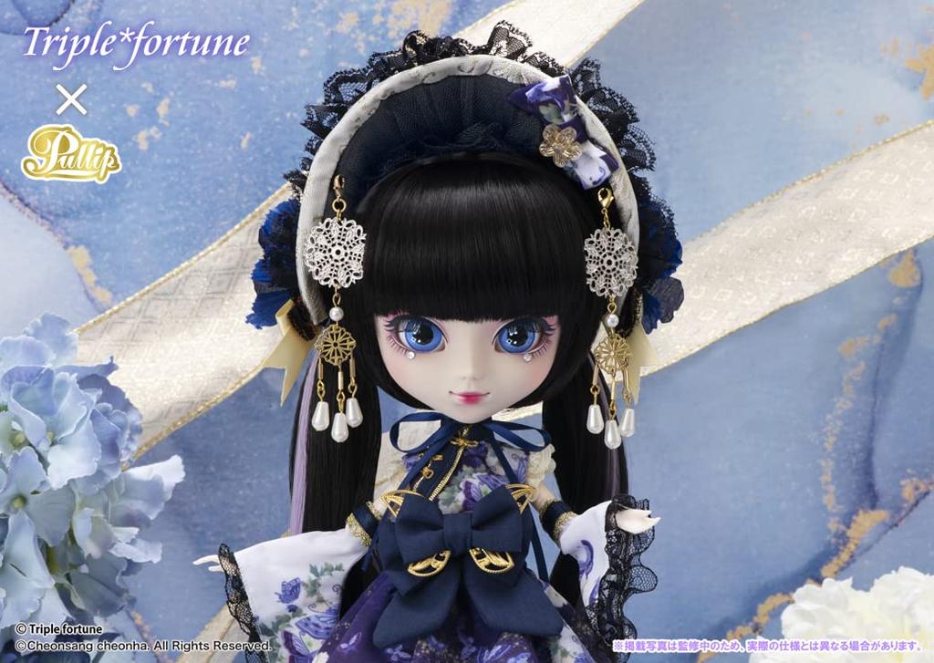 Высота тяги Groove Pullip 310 мм, окрашенная ABS-пластиком, подвижная фигурка Fu-Tillet P-280, приблизительно. Немасштабируемый