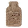 Womens/Ladies Hot Water Bottle Cover