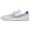 Bruin React Sb 'Tokyo 2020 Olympics Pack' Skateboard Shoes CV5980-100