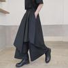 Yohji Yamamoto Men's Japanese-Style Ribbon Kendo Samurai Skirt Pants - Dark, Irregular Summer Design