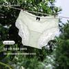 Urban Beauty Women's 10A Antibacterial Lace Briefs 3-Pack